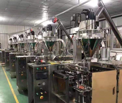 水平給袋式全自動包裝機Horizontal bag-feeding automatic packaging machine